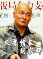 亚洲高清中文字幕精品不卡